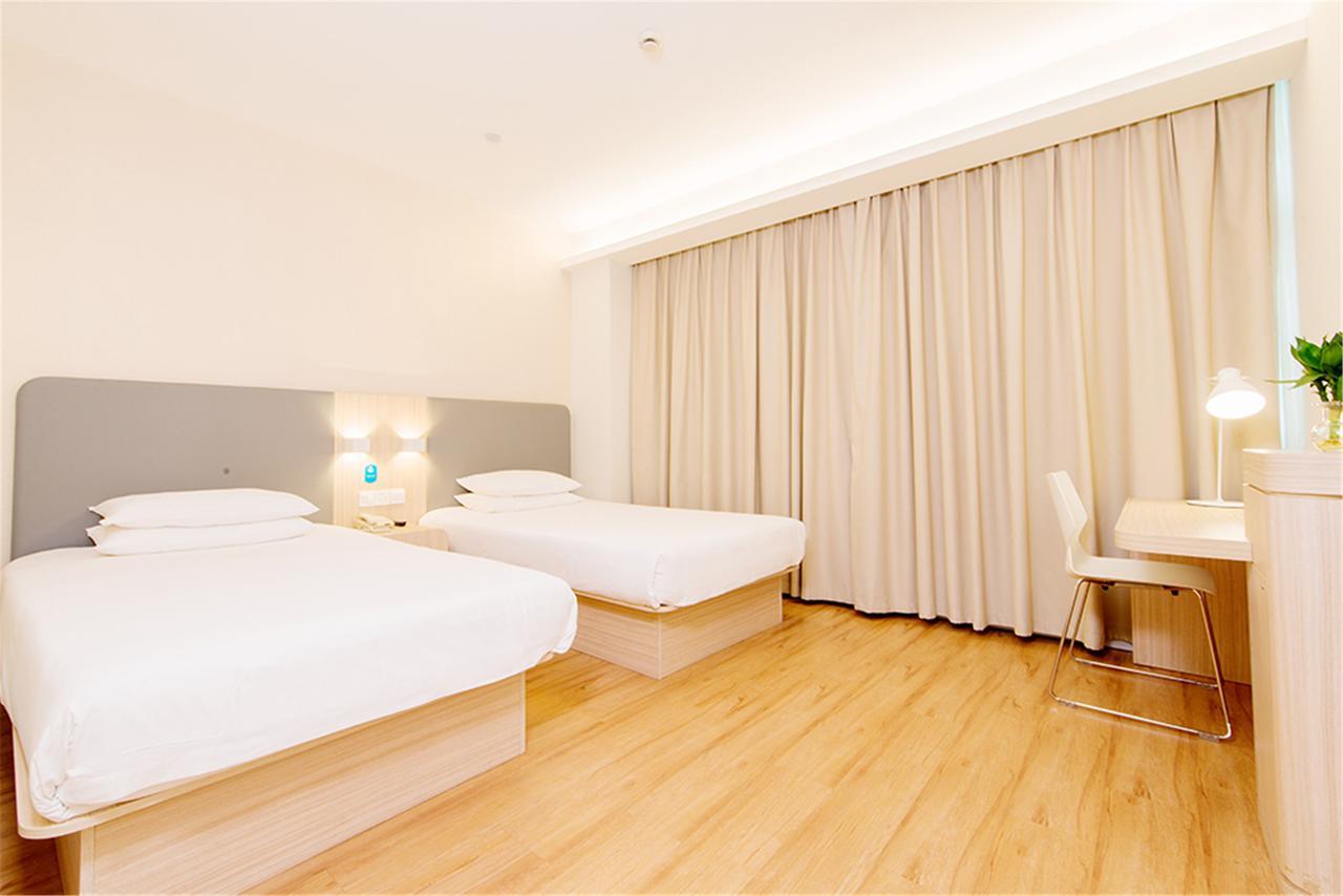 Hanting Hotel Zaozhuang Taierzhuang Ancient Town Экстерьер фото