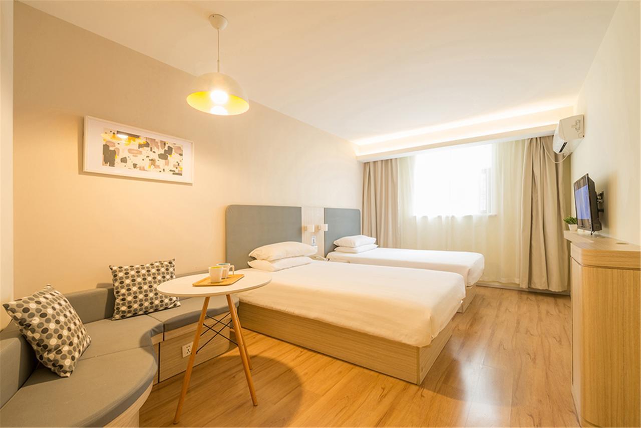 Hanting Hotel Zaozhuang Taierzhuang Ancient Town Экстерьер фото