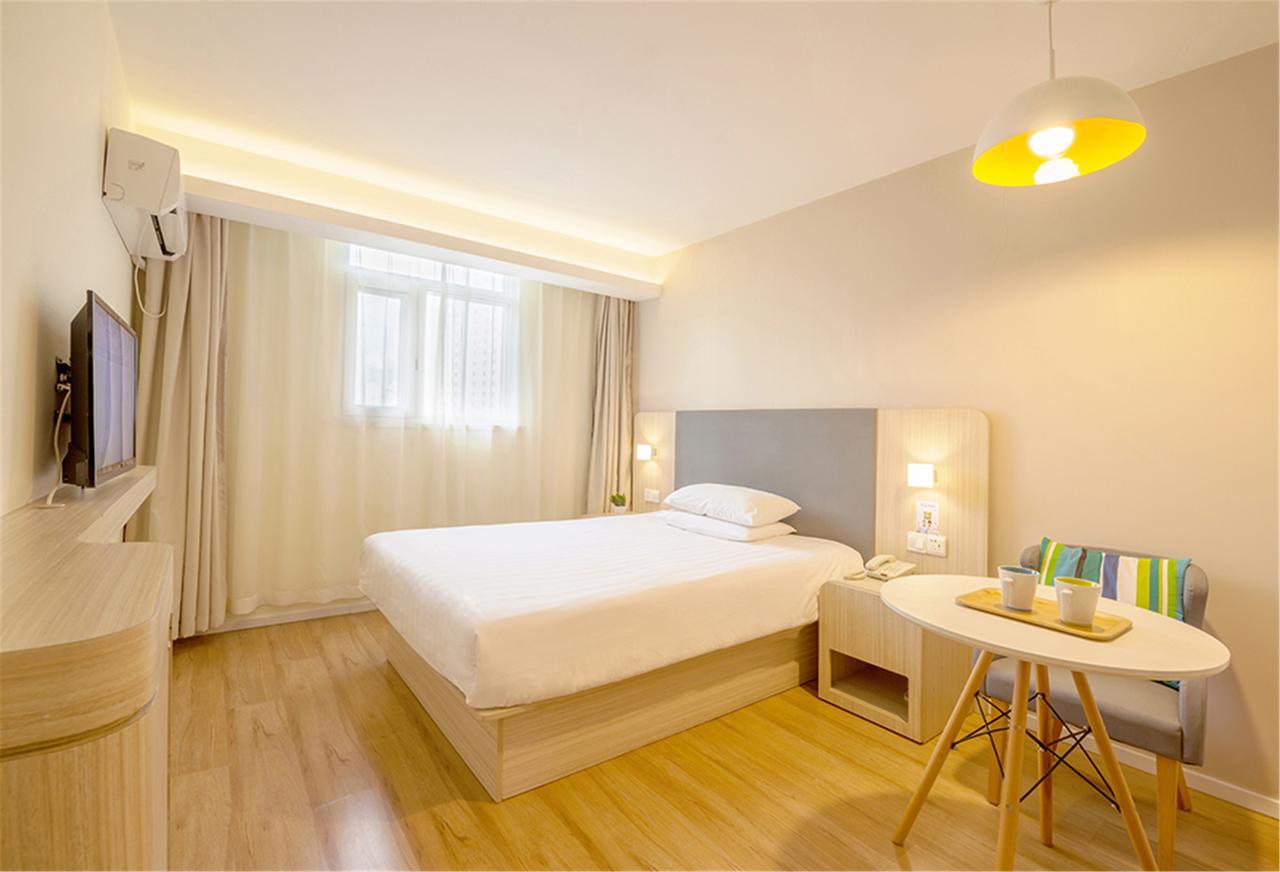 Hanting Hotel Zaozhuang Taierzhuang Ancient Town Экстерьер фото